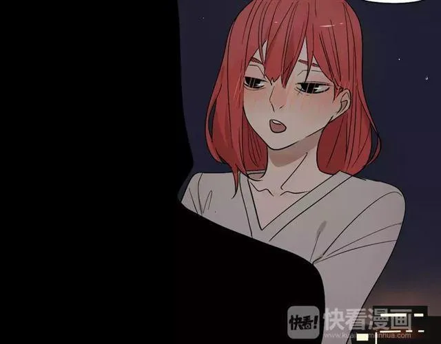 第16话 即将被夺走的美貌！ 第106页