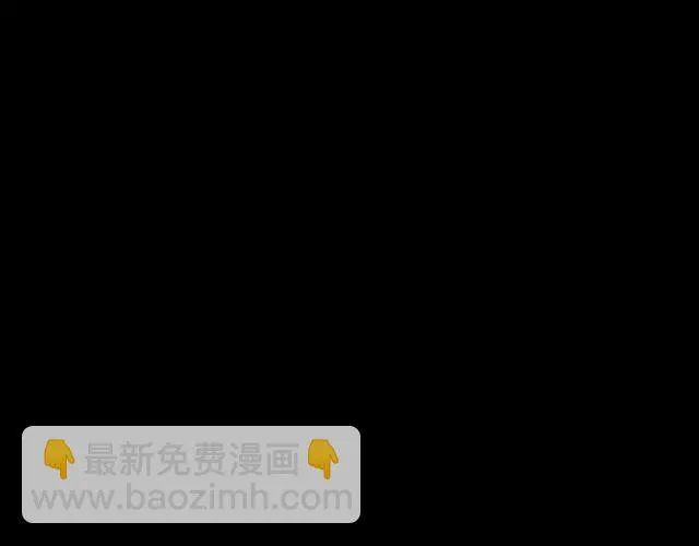 第16话 即将被夺走的美貌！ 第123页