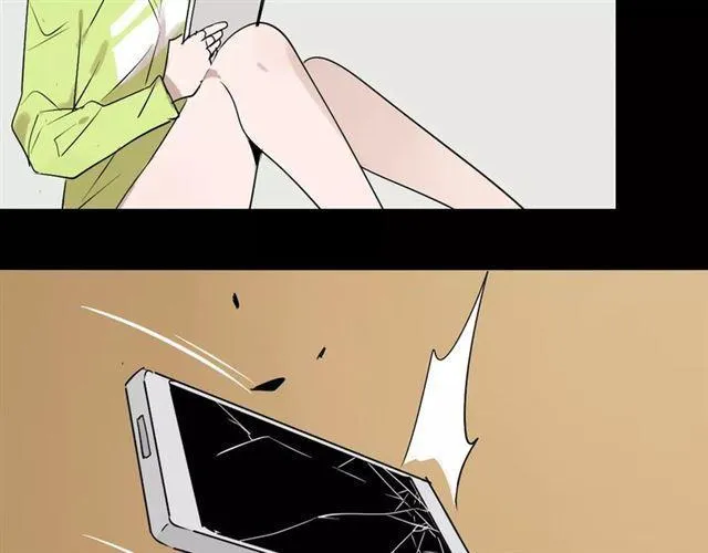 第16话 即将被夺走的美貌！ 第135页