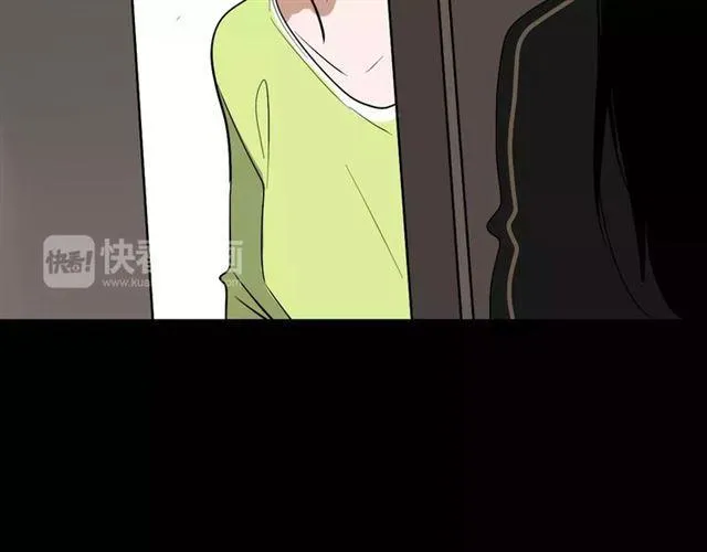 第16话 即将被夺走的美貌！ 第141页