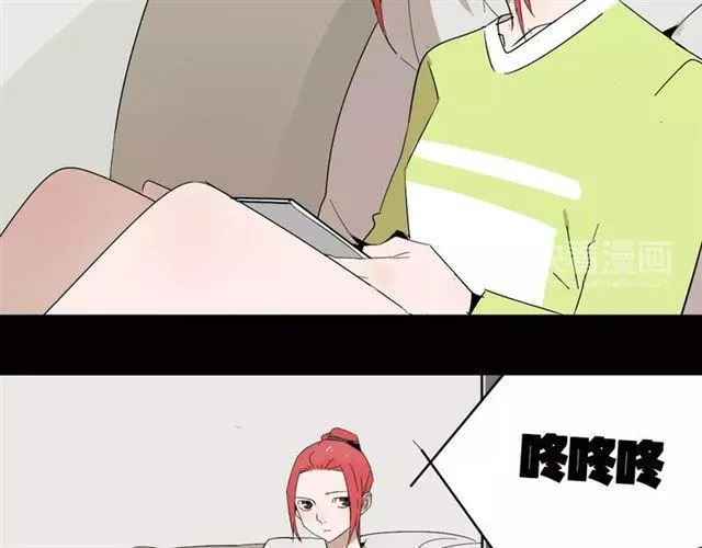 第17话 生存的渴求 第3页