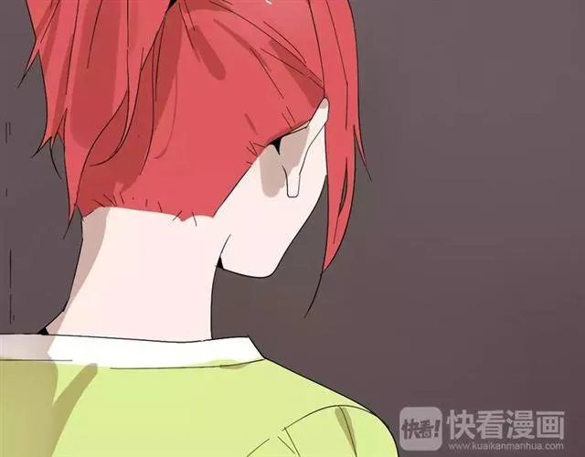第17话 生存的渴求 第7页