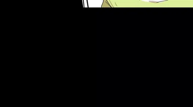 第17话 生存的渴求 第15页