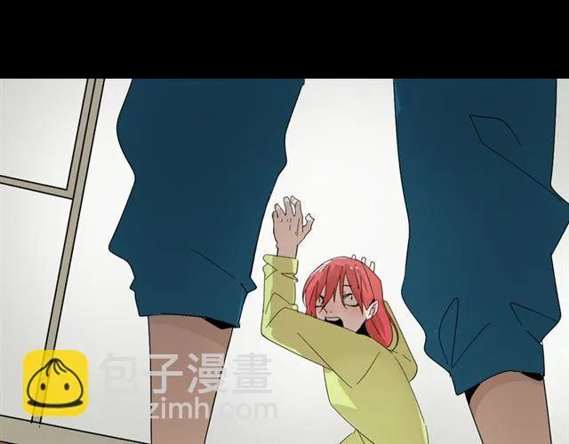第17话 生存的渴求 第31页
