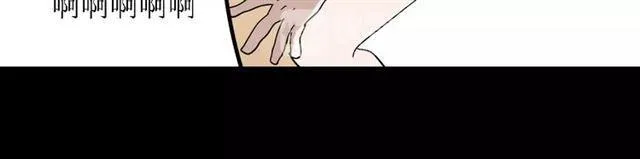 第17话 生存的渴求 第53页
