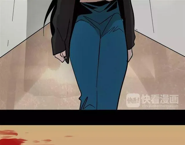 第17话 生存的渴求 第63页