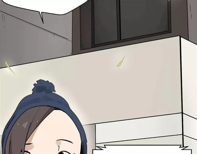 第18话 迷茫黑夜 第41页
