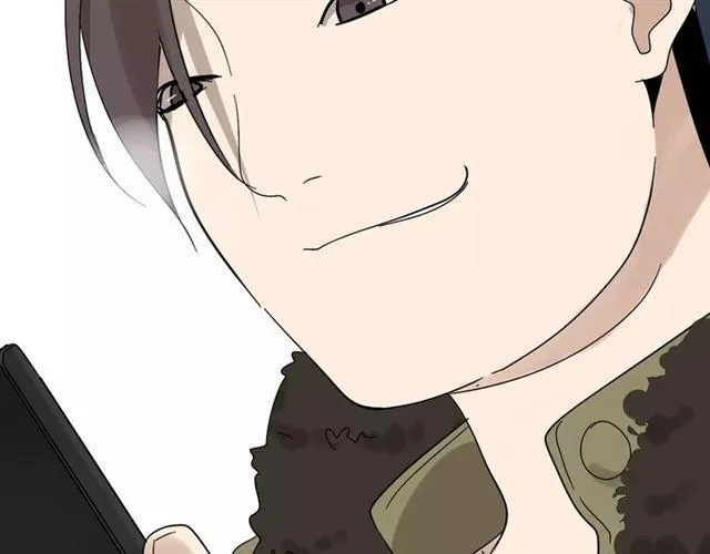 第18话 迷茫黑夜 第44页