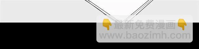 第18话 迷茫黑夜 第53页