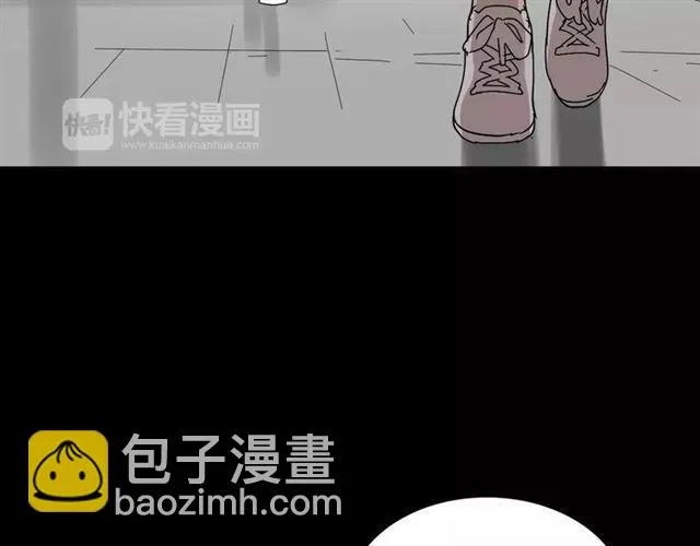 第18话 迷茫黑夜 第77页