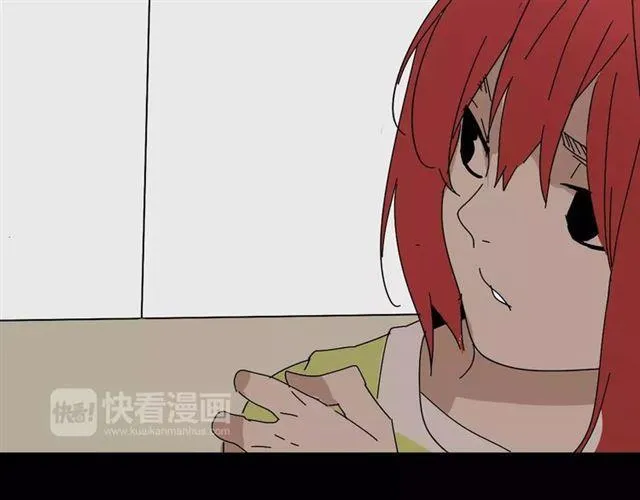 第18话 迷茫黑夜 第84页