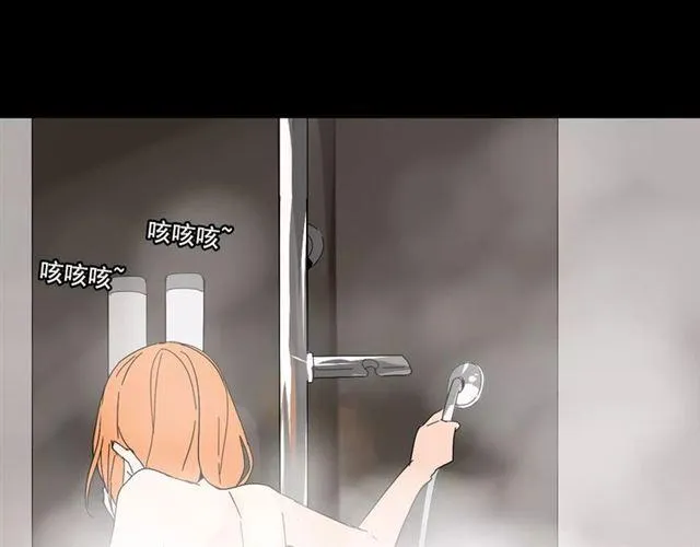 第18话 迷茫黑夜 第105页