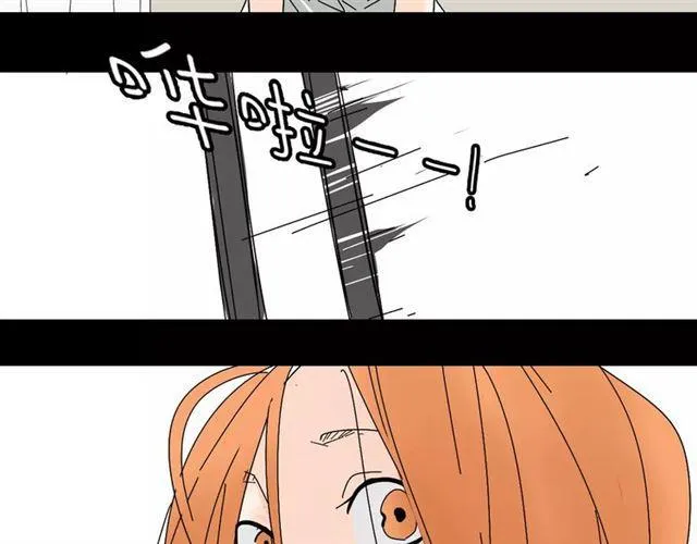 第18话 迷茫黑夜 第110页