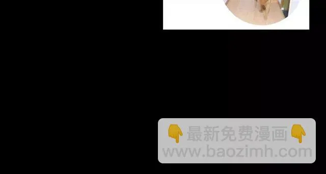 第18话 迷茫黑夜 第122页