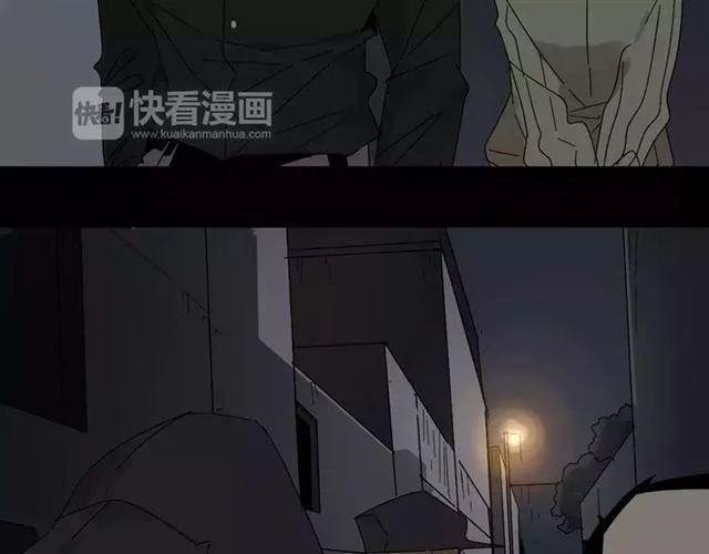 第19话 追杀 第3页