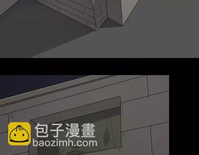 第19话 追杀 第18页