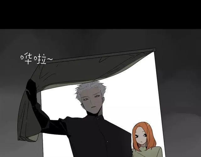 第19话 追杀 第25页