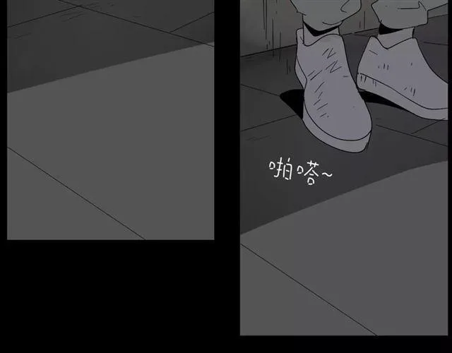 第19话 追杀 第31页