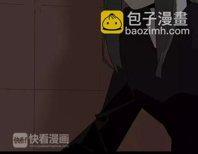 第19话 追杀 第34页
