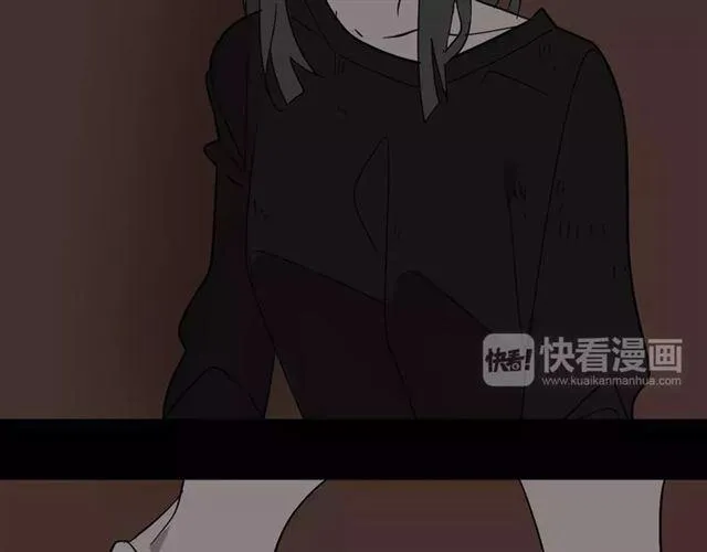 第19话 追杀 第41页