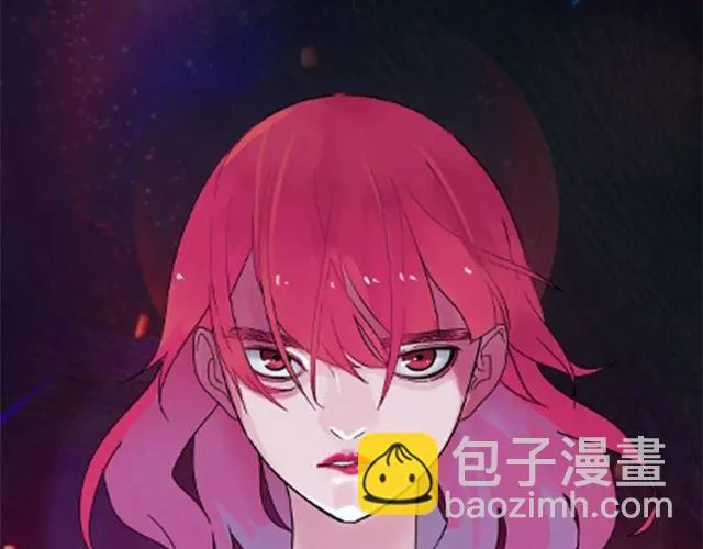 第21话 反噬 第11页
