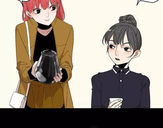第21话 反噬 第16页