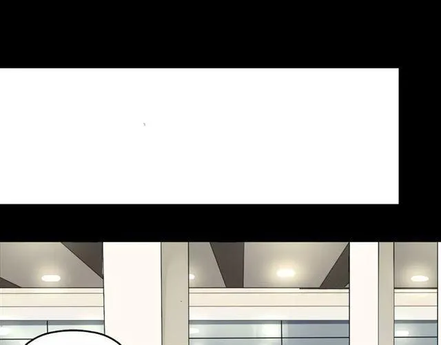第21话 反噬 第37页