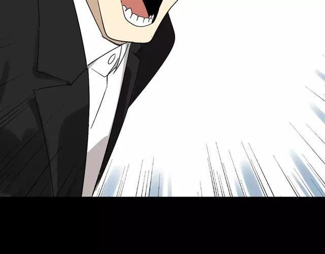 第21话 反噬 第51页
