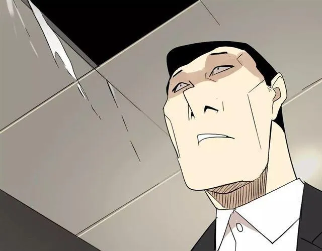 第21话 反噬 第55页