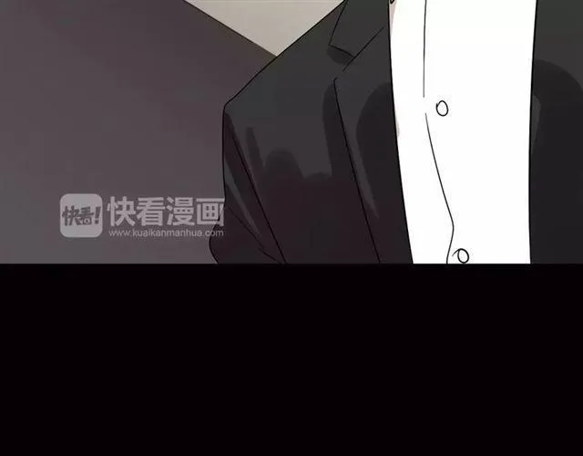 第21话 反噬 第56页