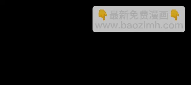 第21话 反噬 第94页