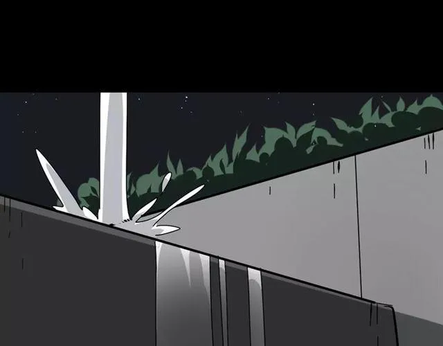 第21话 反噬 第96页