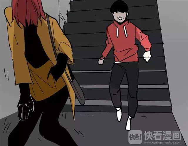 第21话 反噬 第129页