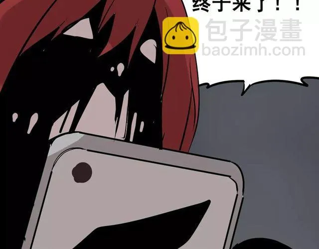 第21话 反噬 第144页