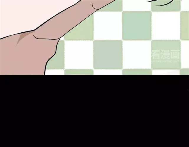 第23话 APP被盗！ 第14页