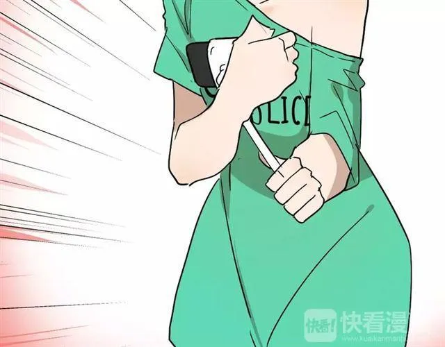 第23话 APP被盗！ 第37页