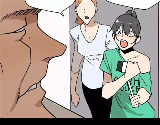 第23话 APP被盗！ 第40页