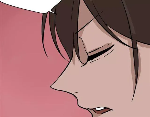 第23话 APP被盗！ 第50页