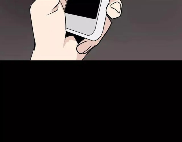 第23话 APP被盗！ 第69页