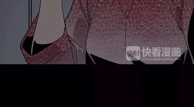 第24话 欲望与贪婪 第10页