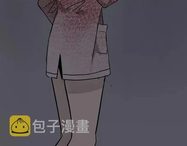 第24话 欲望与贪婪 第14页