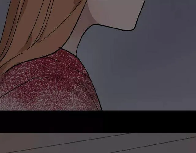 第24话 欲望与贪婪 第16页