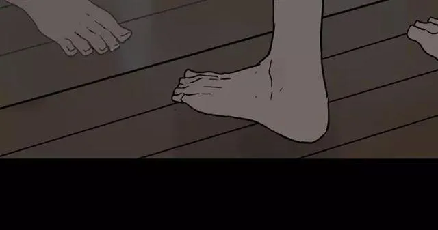 第24话 欲望与贪婪 第18页
