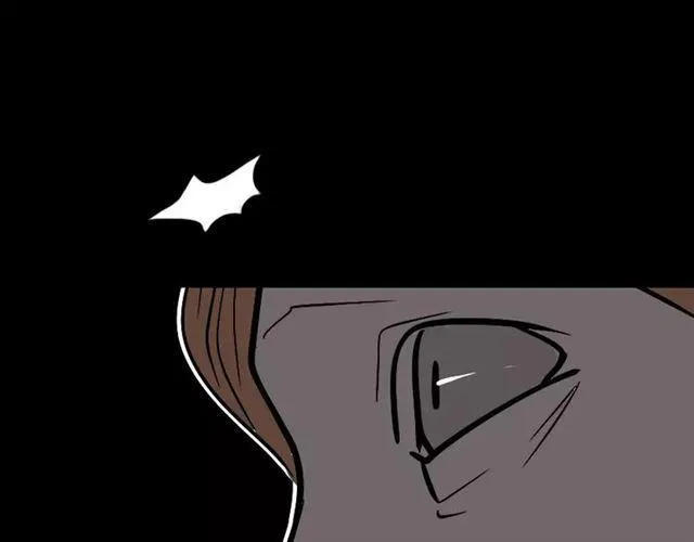第24话 欲望与贪婪 第27页