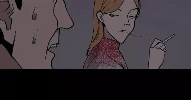 第24话 欲望与贪婪 第53页
