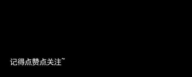 第24话 欲望与贪婪 第67页