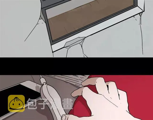 第25话 死亡陷阱 第2页