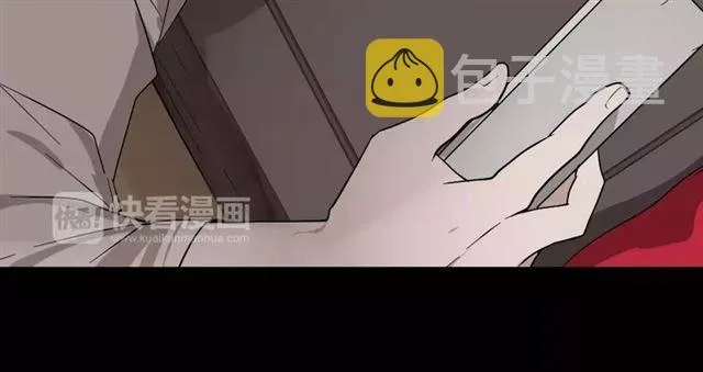 第25话 死亡陷阱 第47页