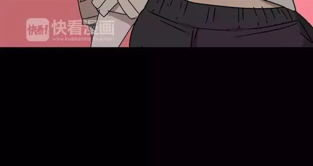 第26话 坠落 第20页