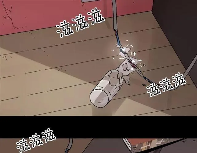 第26话 坠落 第23页